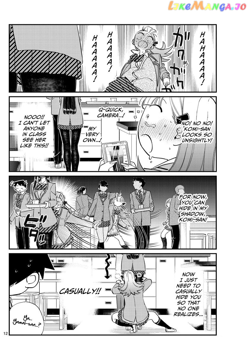 Komi Can